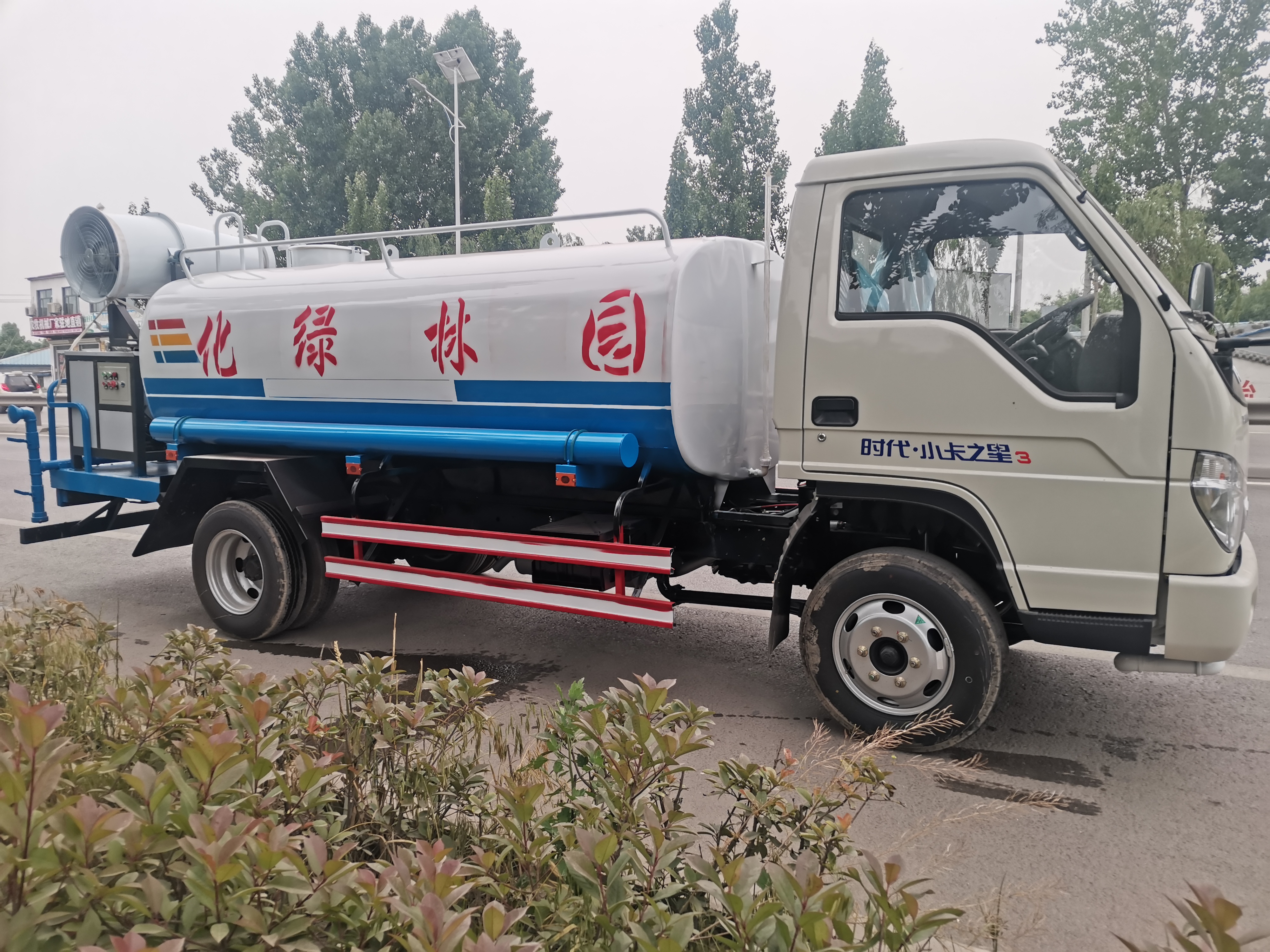 5噸霧炮灑水車圖片/5噸霧炮灑水車樣板圖 (4)