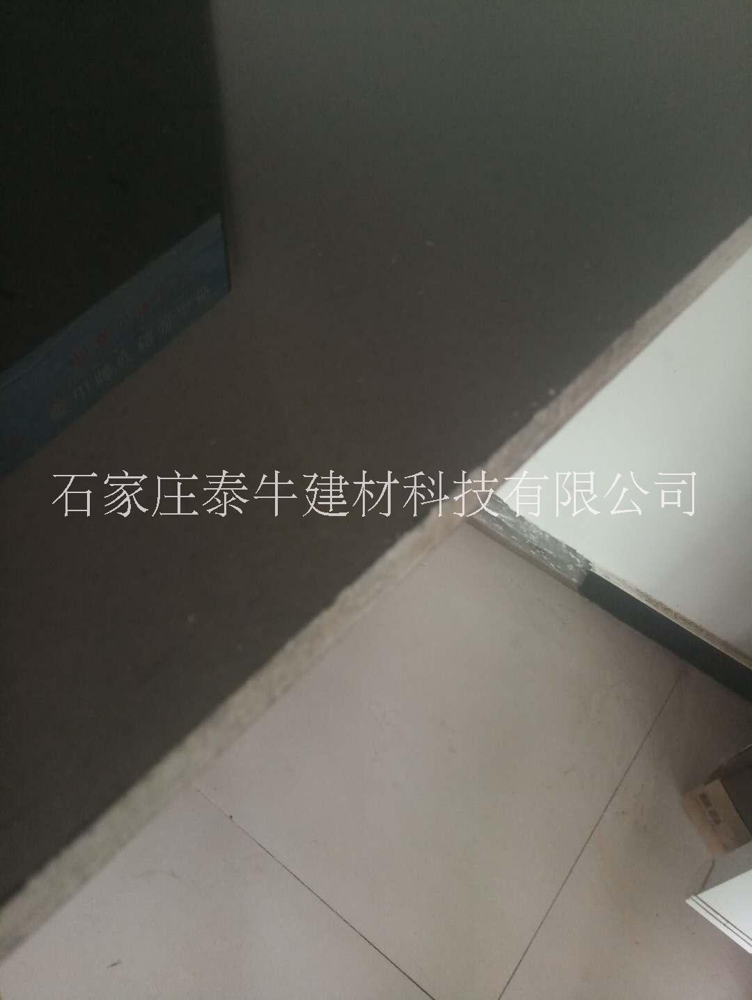 黑色礦棉板圖片/黑色礦棉板樣板圖 (2)