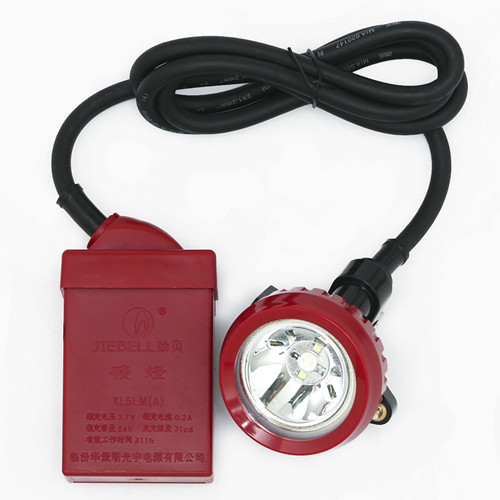 KL型礦燈圖片/KL型礦燈樣板圖 (1)