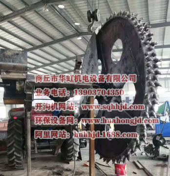 廠家直銷開溝機(jī) 自來水管道開溝機(jī)圖片