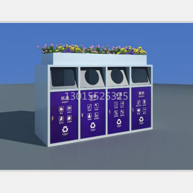 久遠(yuǎn) 多分類垃圾箱圖片/久遠(yuǎn) 多分類垃圾箱樣板圖 (1)