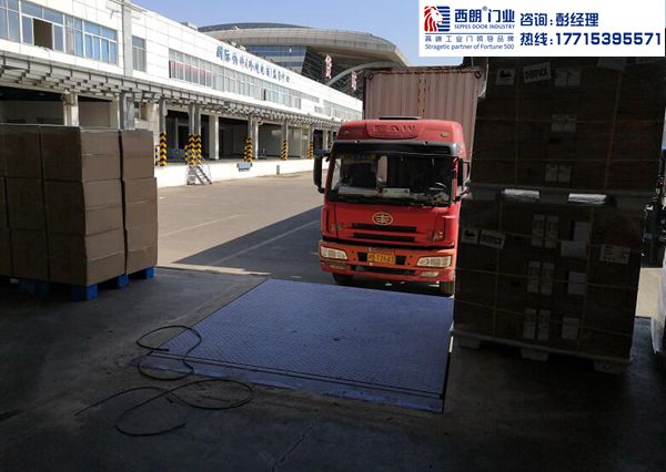 裝卸貨平臺(tái)圖片/裝卸貨平臺(tái)樣板圖 (4)