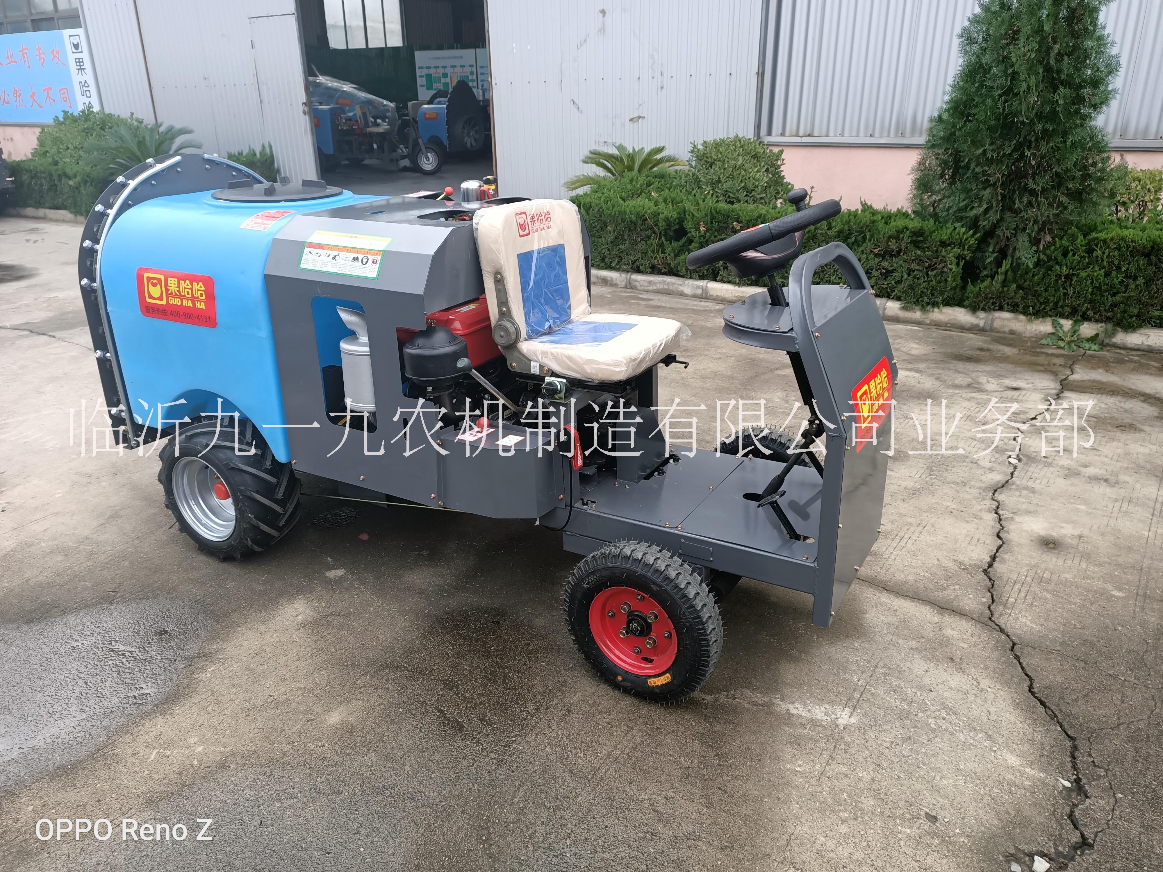 四輪果園打藥機(jī)圖片/四輪果園打藥機(jī)樣板圖 (3)