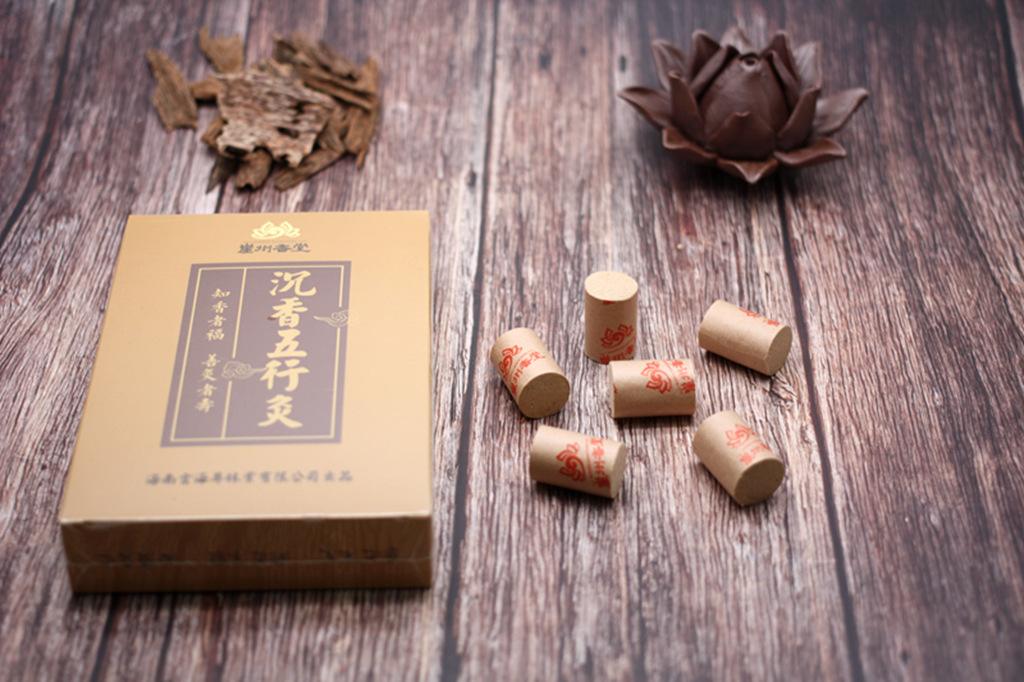 海南云?；洺料憔膹S家直供圖片