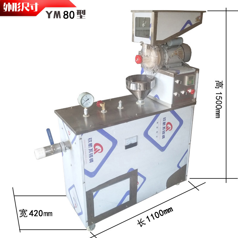 玉米面条机图片