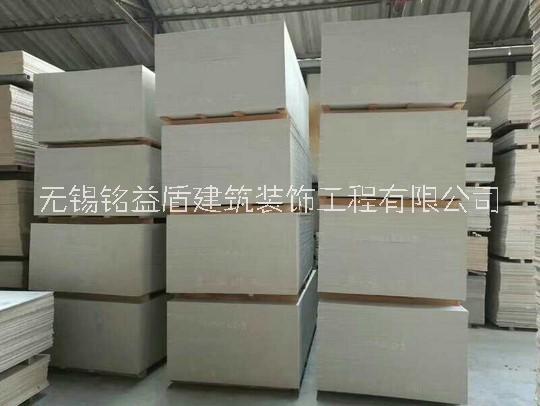 廠(chǎng)房4小時(shí)防火墻防火隔離用什么材
