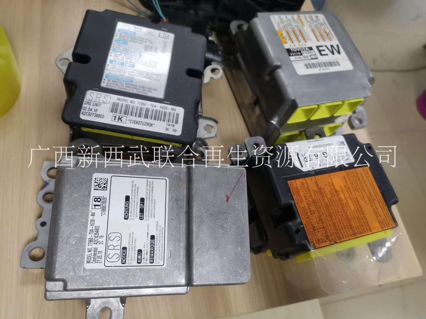 氣囊電腦板圖片/氣囊電腦板樣板圖 (3)