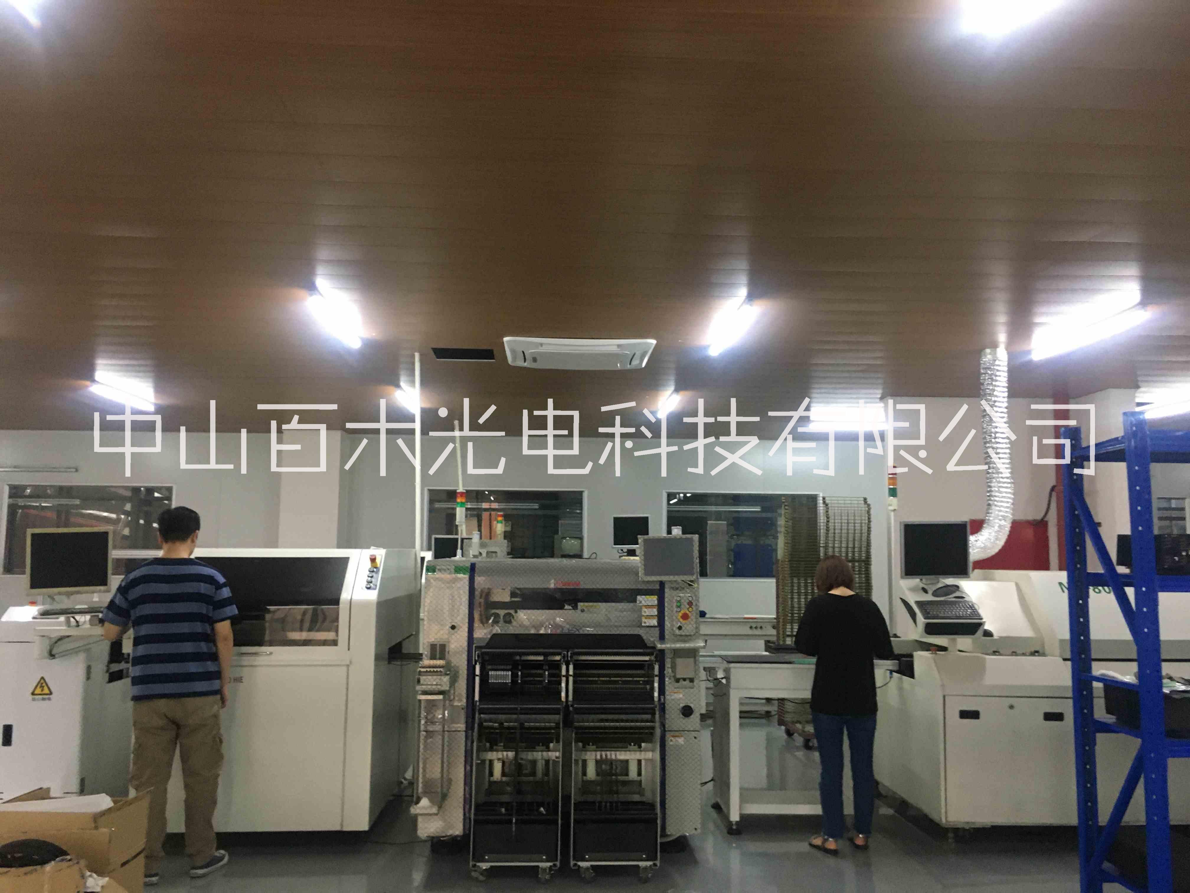 LED全彩顯示屏圖片/LED全彩顯示屏樣板圖 (4)