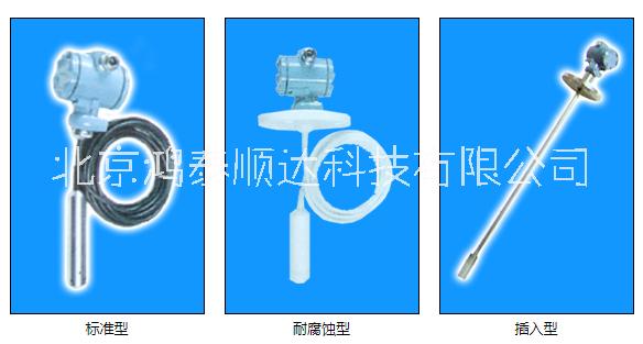 電導(dǎo)率變送器圖片/電導(dǎo)率變送器樣板圖 (4)