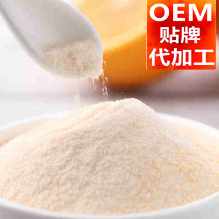固體飲料圖片/固體飲料樣板圖 (2)