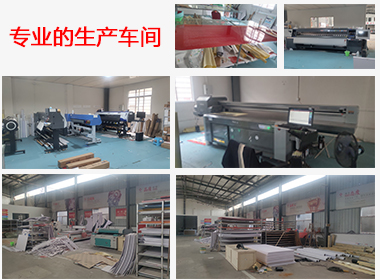 江寧廣告圖片/江寧廣告樣板圖 (1)