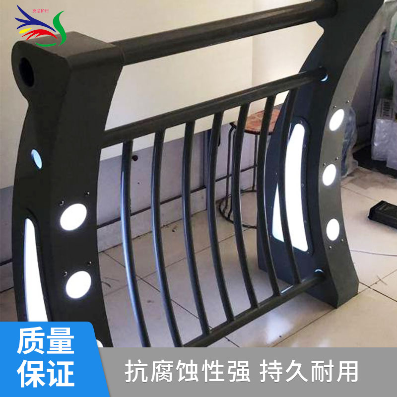 河南304燈光景觀護欄廠家、供應(yīng)商、報價 【聊城市亮潔不銹鋼制品有限公司】