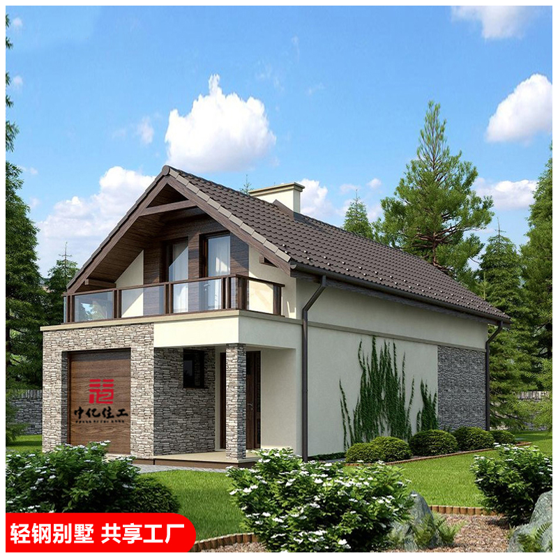 湖南中億住工建筑科技是不是騙人公司 中億住工是一家供應(yīng)輕鋼別墅原材料的廠家  農(nóng)村小別墅
