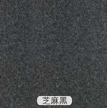 芝麻黑圖片/芝麻黑樣板圖 (3)
