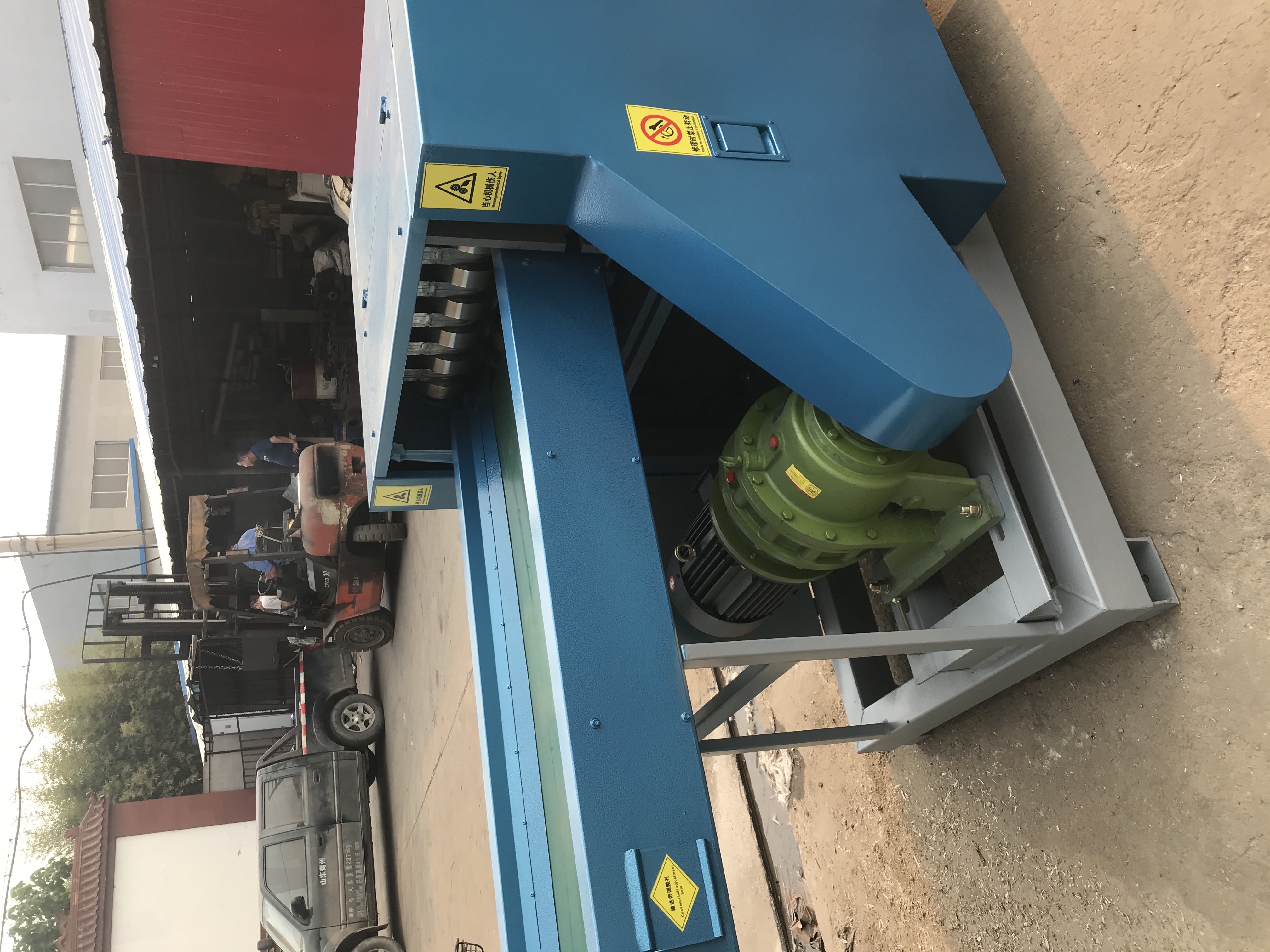 縱剪切粒機廠家直銷 縱剪切粒機供應(yīng)商