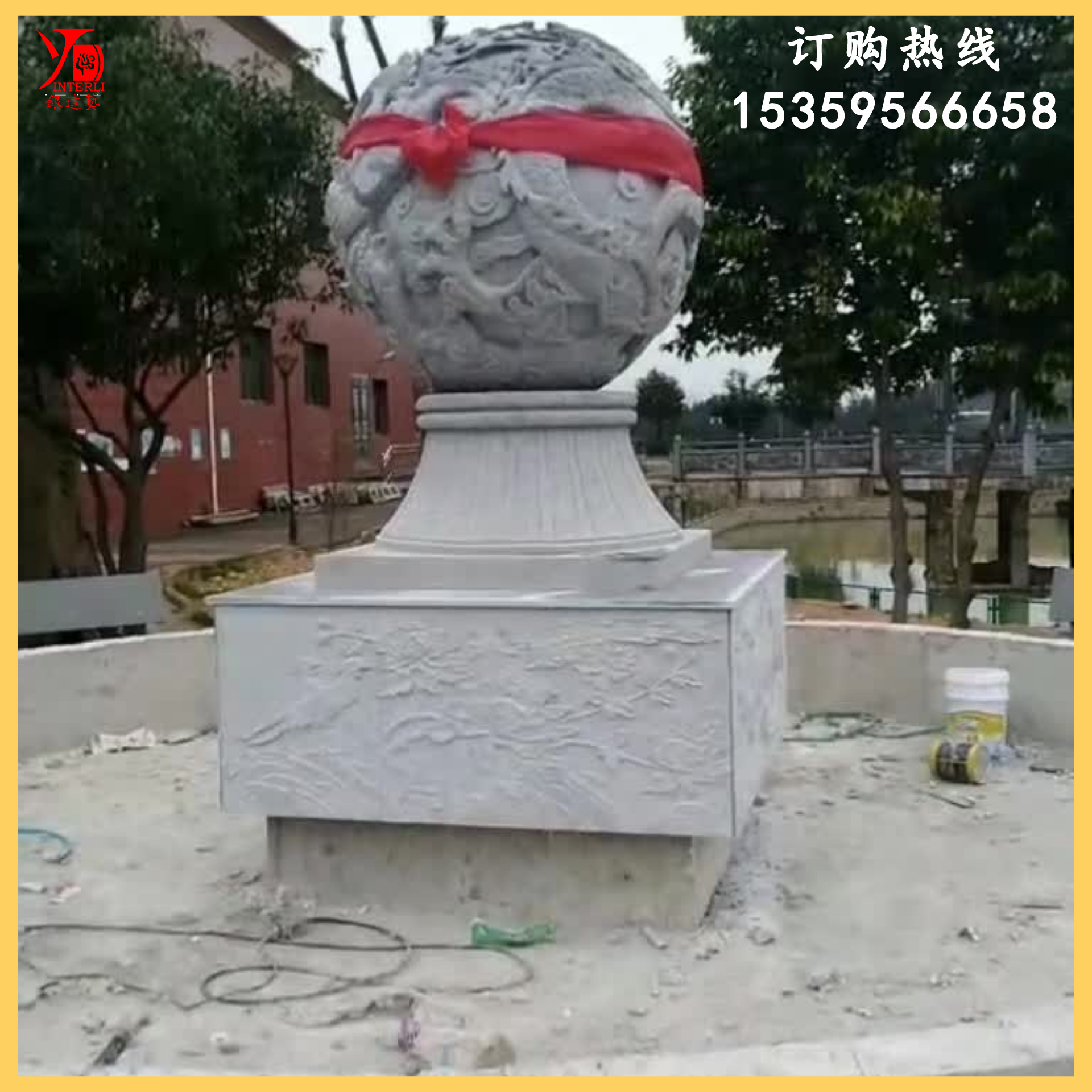 二龍戲珠浮雕廠家-價(jià)格-供應(yīng)商圖片/二龍戲珠浮雕廠家-價(jià)格-供應(yīng)商樣板圖 (4)