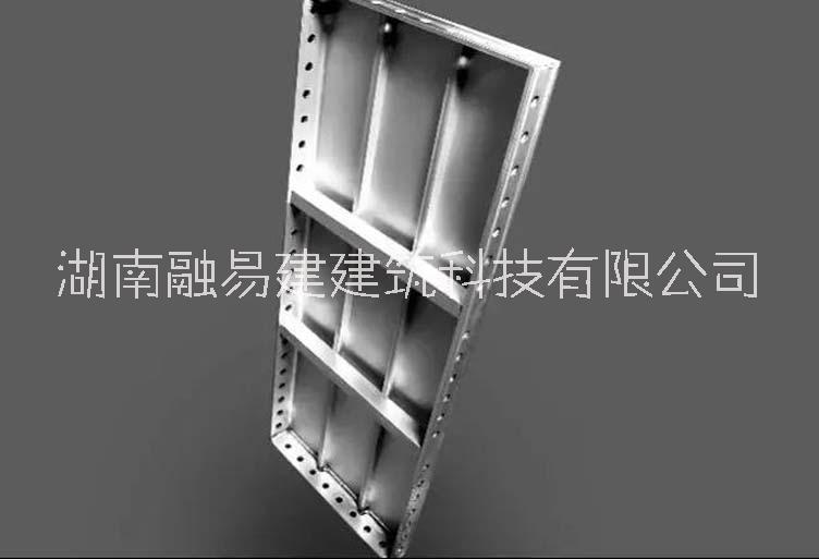 鋁模板圖片/鋁模板樣板圖 (4)
