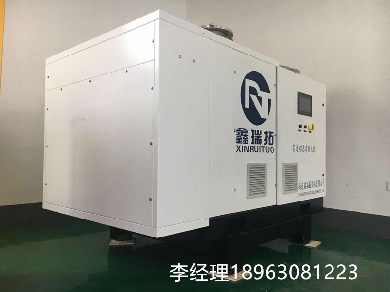 大功率磁浮設備圖片/大功率磁浮設備樣板圖 (4)