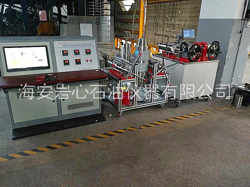 注漿試驗?zāi)M系統(tǒng)報價-生產(chǎn)廠家-設(shè)備安裝-公司【海安巖心石油儀器有限公司】圖片