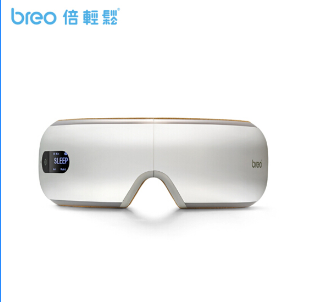 倍轻松（breo）眼部按摩器isee4护眼仪眼保仪 按摩眼罩 智能气压恒温热敷多频振