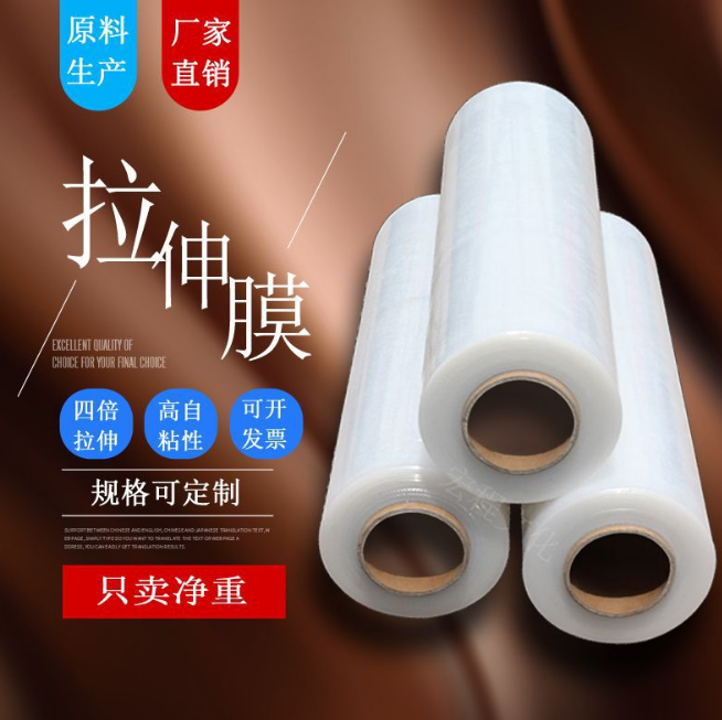 托盤(pán)打包圖片/托盤(pán)打包樣板圖 (4)