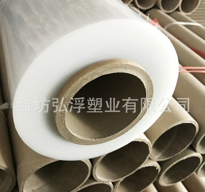 pe塑料膜報(bào)價(jià) pe塑料膜哪里好