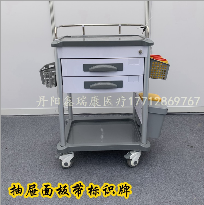 廠家批發(fā)雙抽屜灰色護理車  廠家批新款多功能護理車   廠家批發(fā)新款護士護理車  廠家批發(fā)醫(yī)用推車