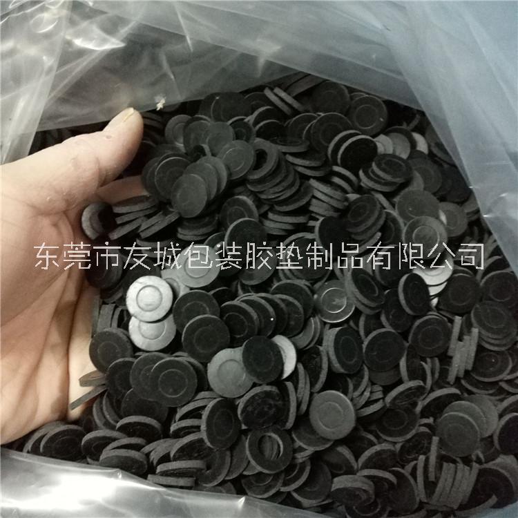 定制半球形橡胶垫 异形橡胶成品 缓冲成型3M橡胶垫 丁晴橡胶密封圈 免费打板图片