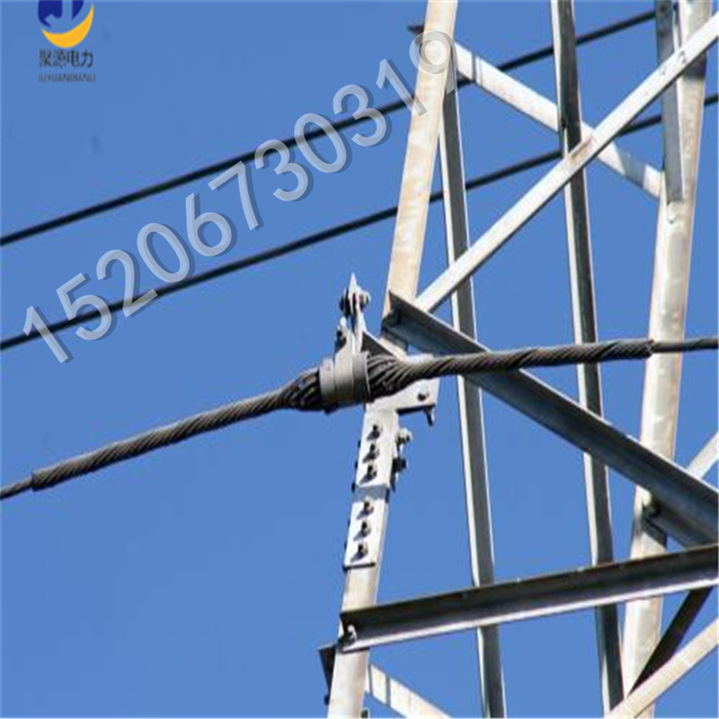 自承式光纜懸垂線夾 內(nèi)絞式光纜懸垂線夾 500米檔距電力光纜懸垂
