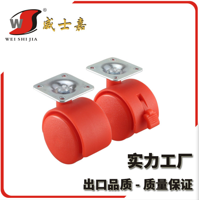 平板紅色腳輪圖片/平板紅色腳輪樣板圖 (1)