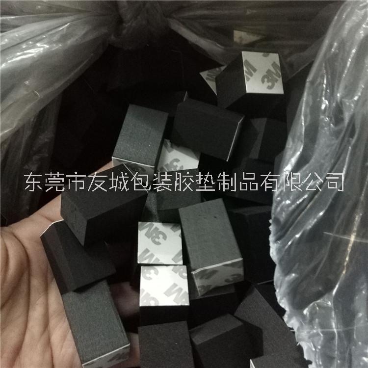 供应广州电子EVA脚垫 黑色EVA泡棉垫圈 强粘3M泡棉脚垫 环保泡棉玩具垫 免费打板图片