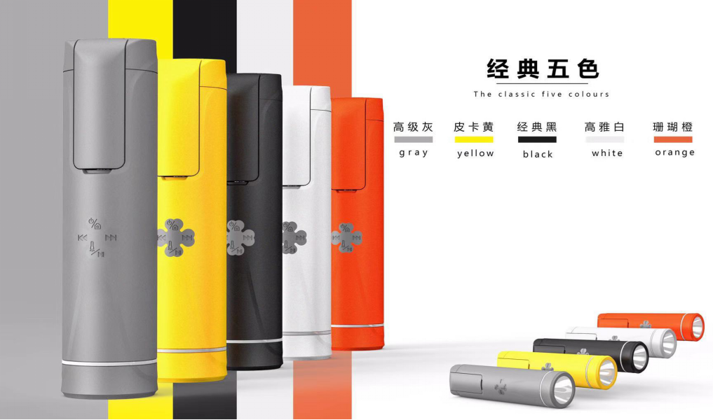 深圳市A9藍牙音箱研發(fā)生產(chǎn)廠家   【深圳市樂分響科技有限公司】