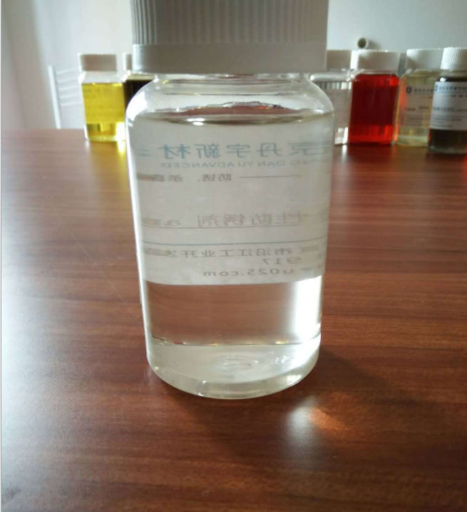水性防銹劑圖片/水性防銹劑樣板圖 (3)