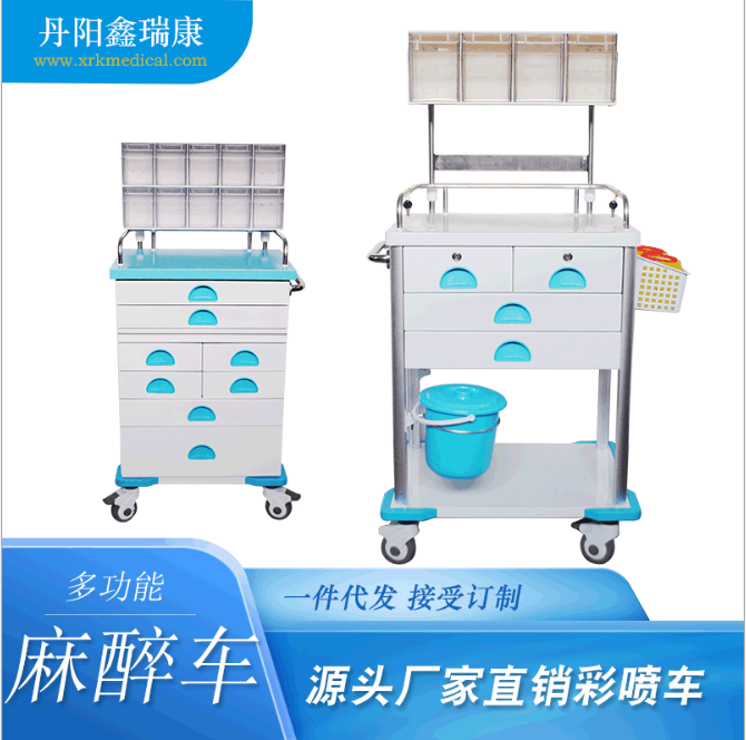 搶救車(chē)圖片/搶救車(chē)樣板圖 (3)