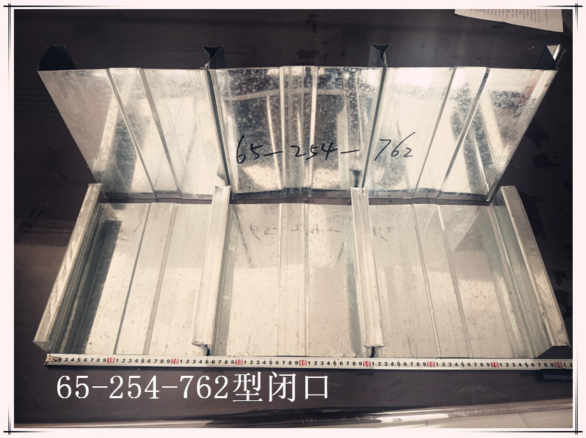 閉口鍍鋅圖片/閉口鍍鋅樣板圖 (1)