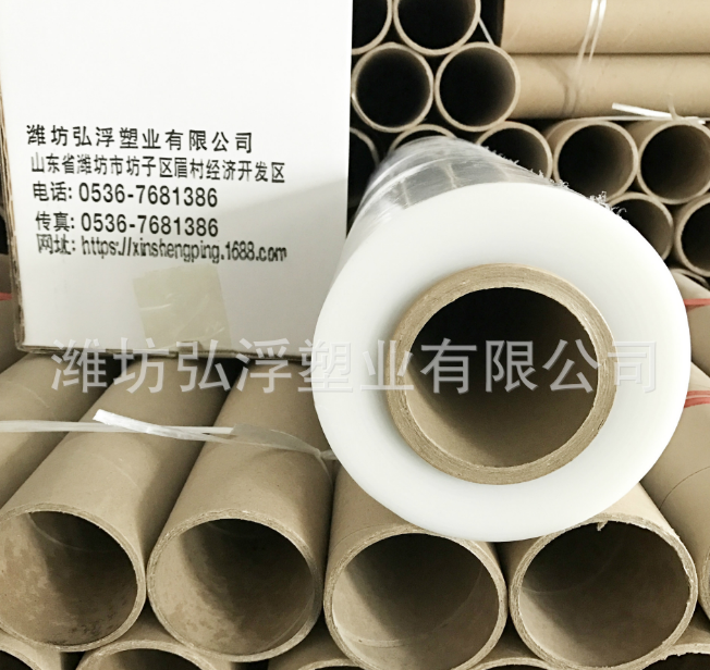 托盤(pán)打包圖片/托盤(pán)打包樣板圖 (1)