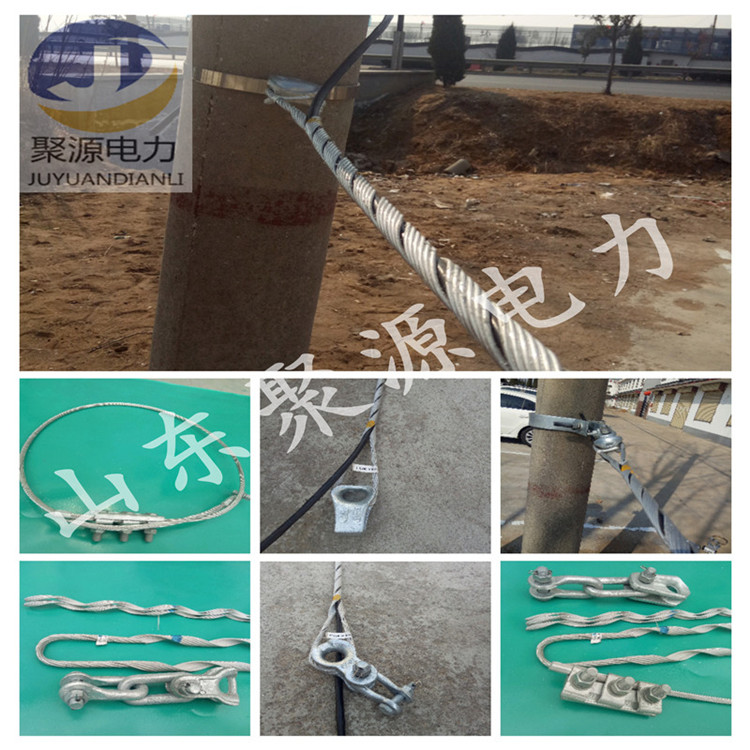 耐張線夾圖片/耐張線夾樣板圖 (2)