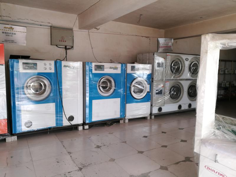 高平二手干洗機(jī) 【二手干洗機(jī)價(jià)格】二手干洗機(jī)價(jià)格_二手干洗機(jī)價(jià)格出售