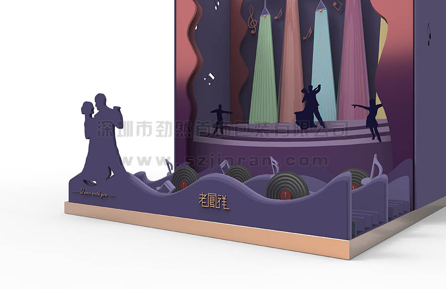 珠寶展示圖片/珠寶展示樣板圖 (4)