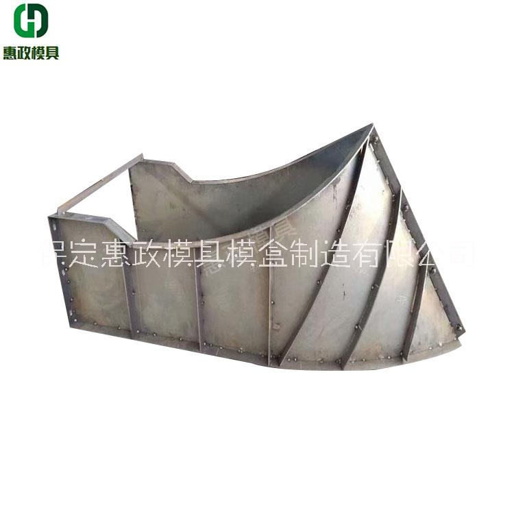 預(yù)制收費(fèi)島模具圖片