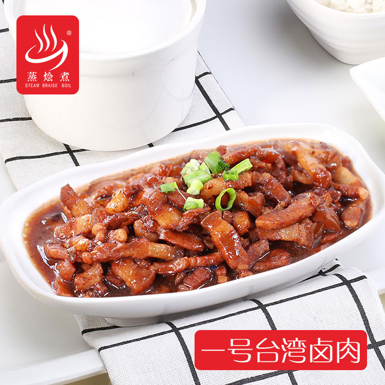 蓋澆飯料圖片/蓋澆飯料樣板圖 (2)