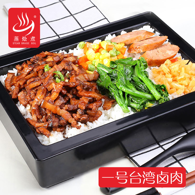 蓋澆飯料圖片/蓋澆飯料樣板圖 (1)