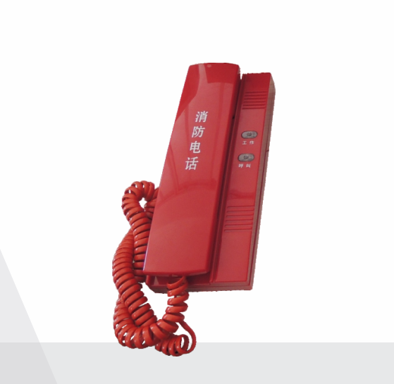 消防電話分機(jī)圖片/消防電話分機(jī)樣板圖 (2)