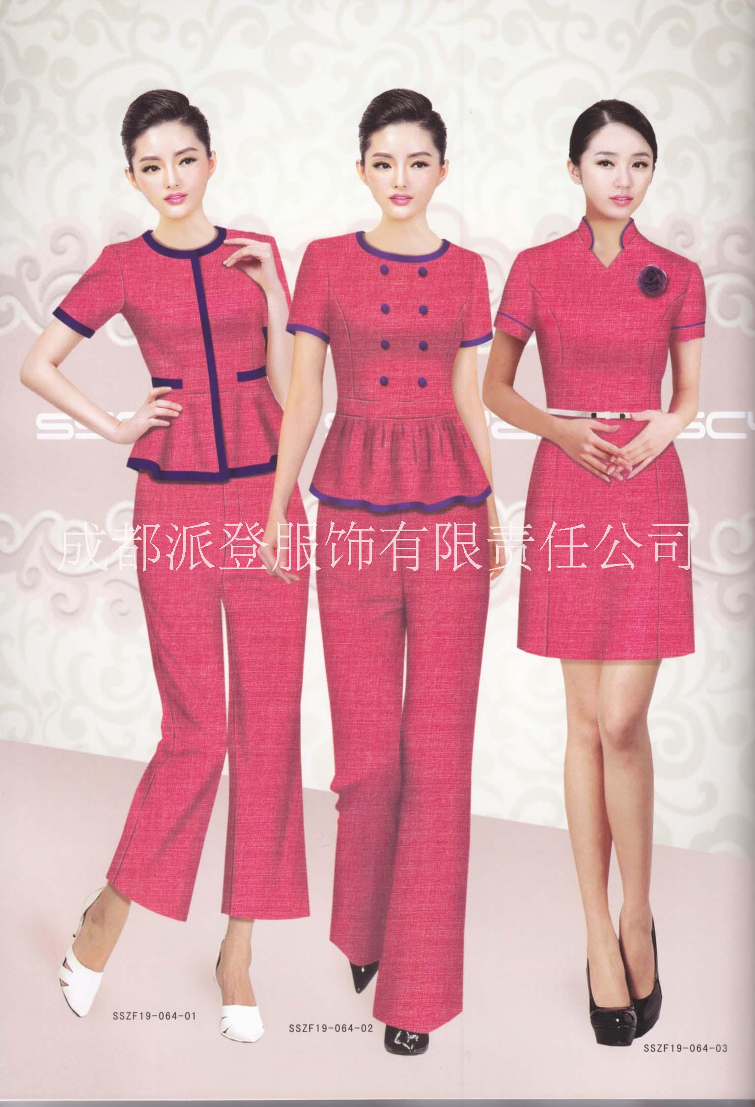 屏山縣酒店前臺(tái)工作服顏色定做派登圖片/屏山縣酒店前臺(tái)工作服顏色定做派登樣板圖 (3)