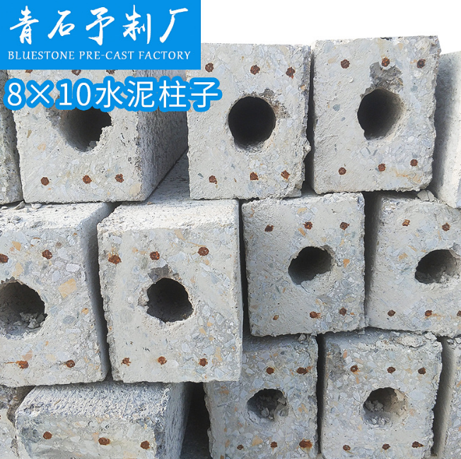 大棚水泥立柱圖片/大棚水泥立柱樣板圖 (1)
