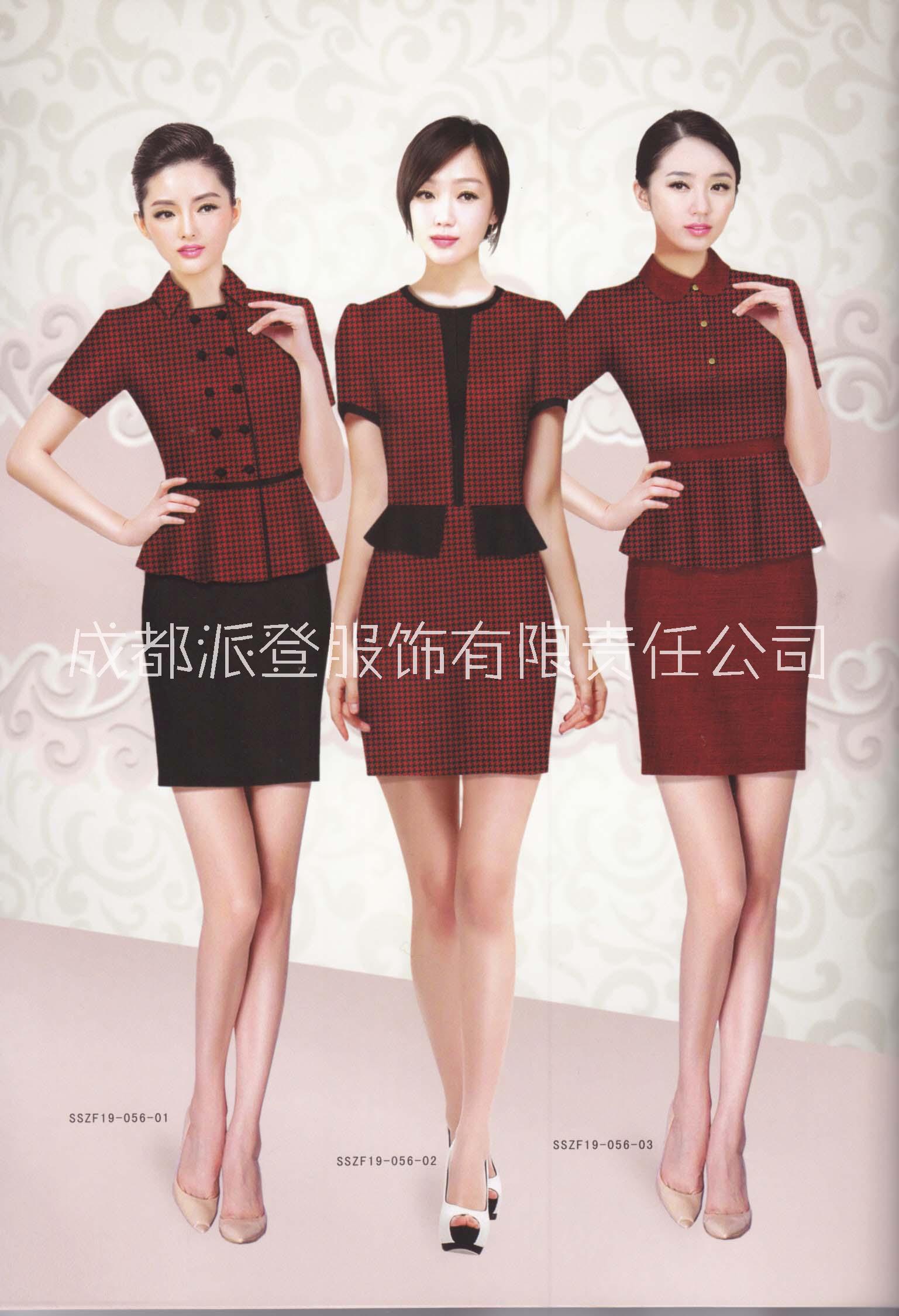 汶川縣酒店工作服夏季女裝廠家派登圖片