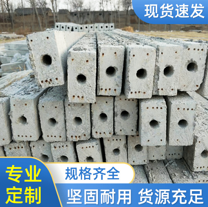 方形水泥柱子廠家 方形水泥柱子價(jià)格表