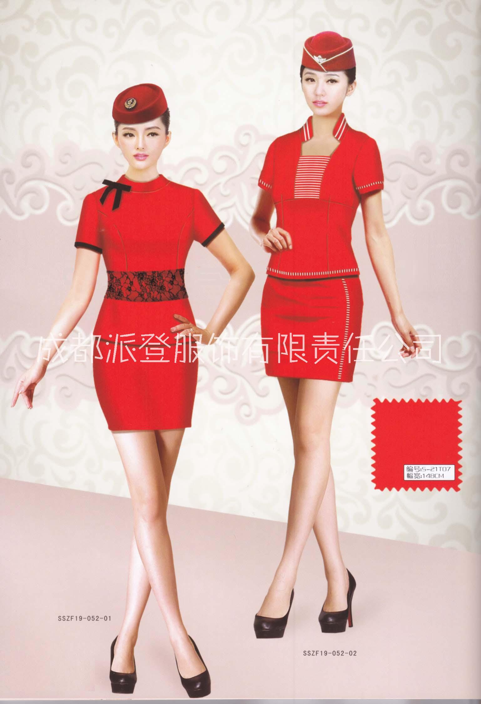 古藺縣酒店前臺工作服顏色定做派登圖片/古藺縣酒店前臺工作服顏色定做派登樣板圖 (2)