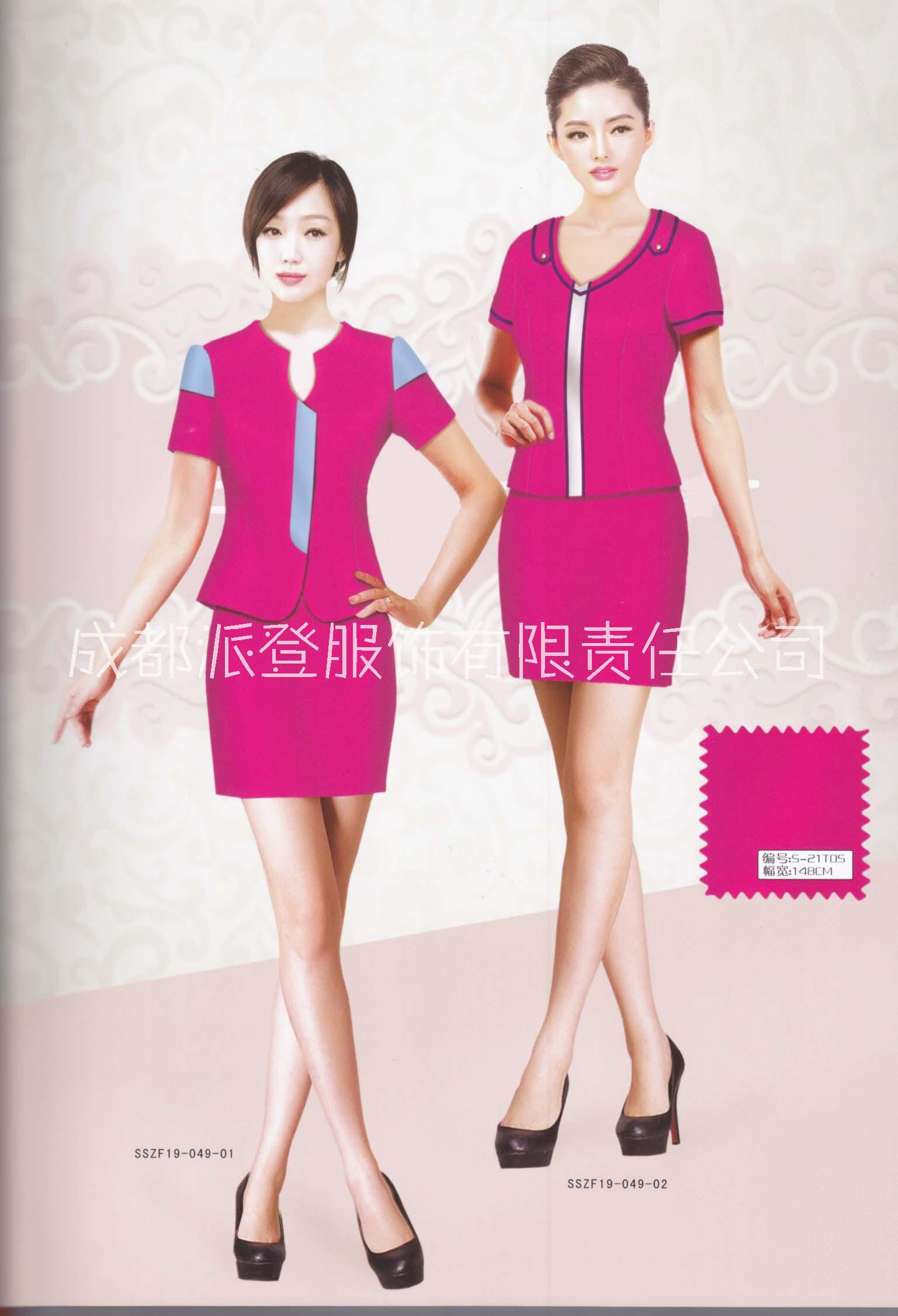 酒店工作服圖片/酒店工作服樣板圖 (2)