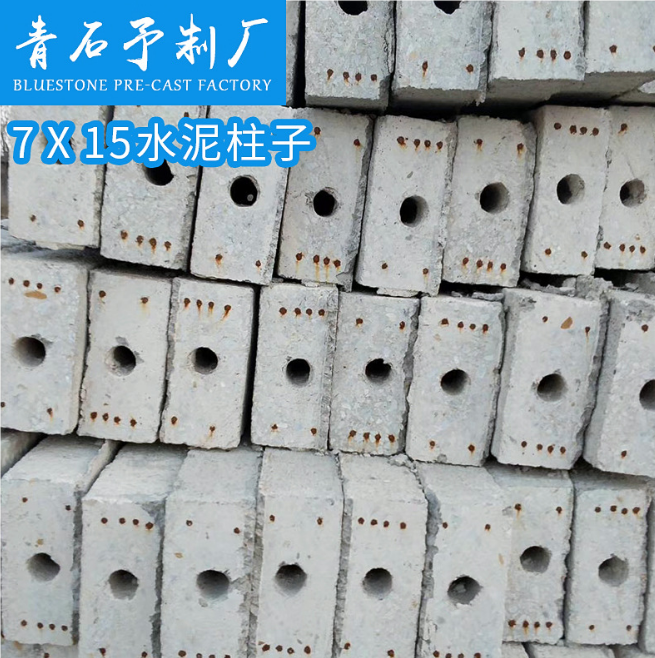 蔬菜棚用水泥柱子圖片